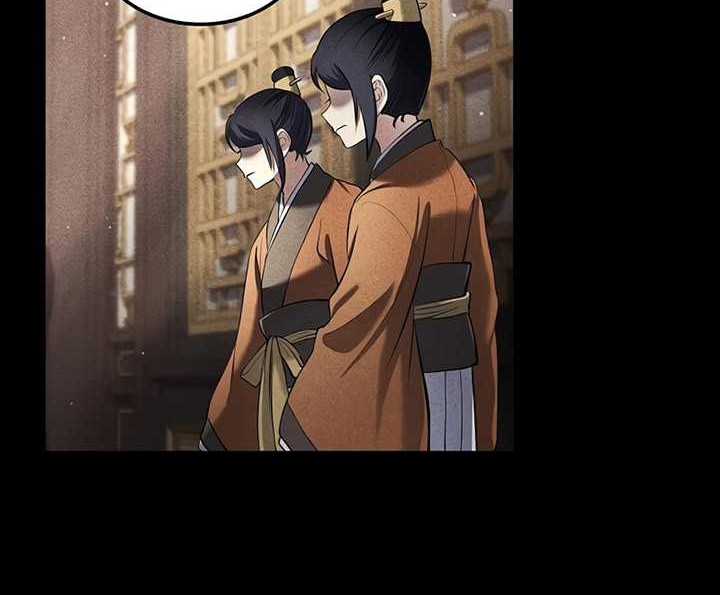 Doctor’s Rebirth Chapter 156 Gambar 51