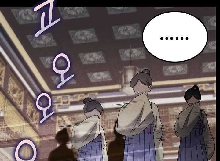 Doctor’s Rebirth Chapter 156 Gambar 11