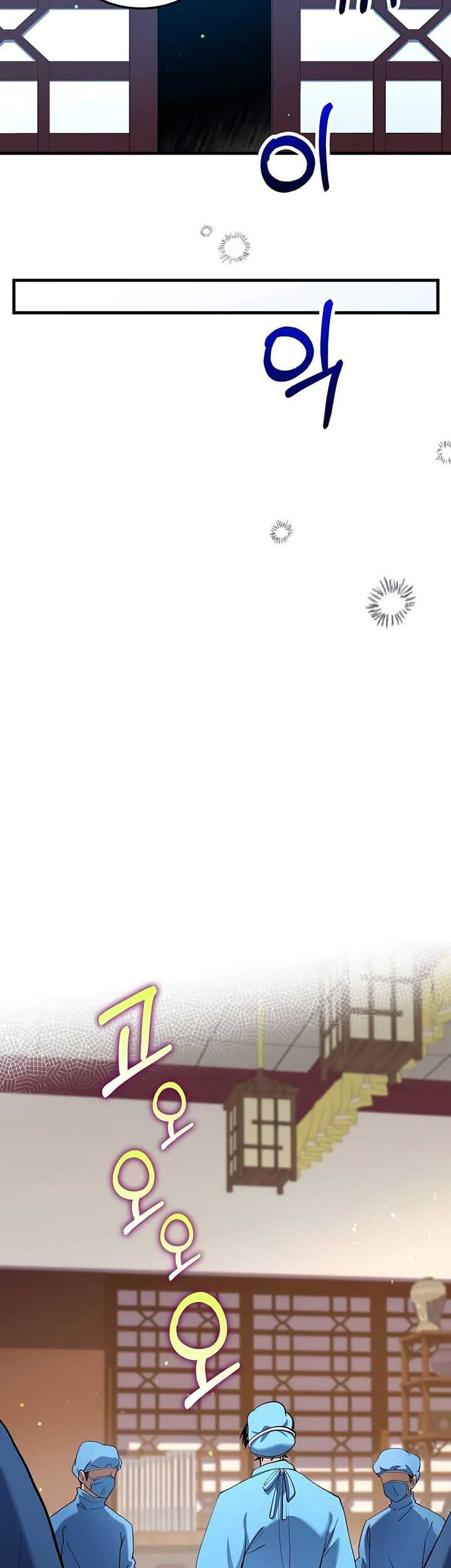 Doctor’s Rebirth Chapter 155 Gambar 36