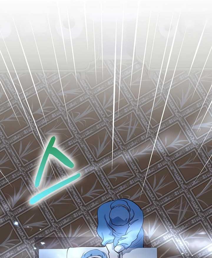 Doctor’s Rebirth Chapter 155 Gambar 45