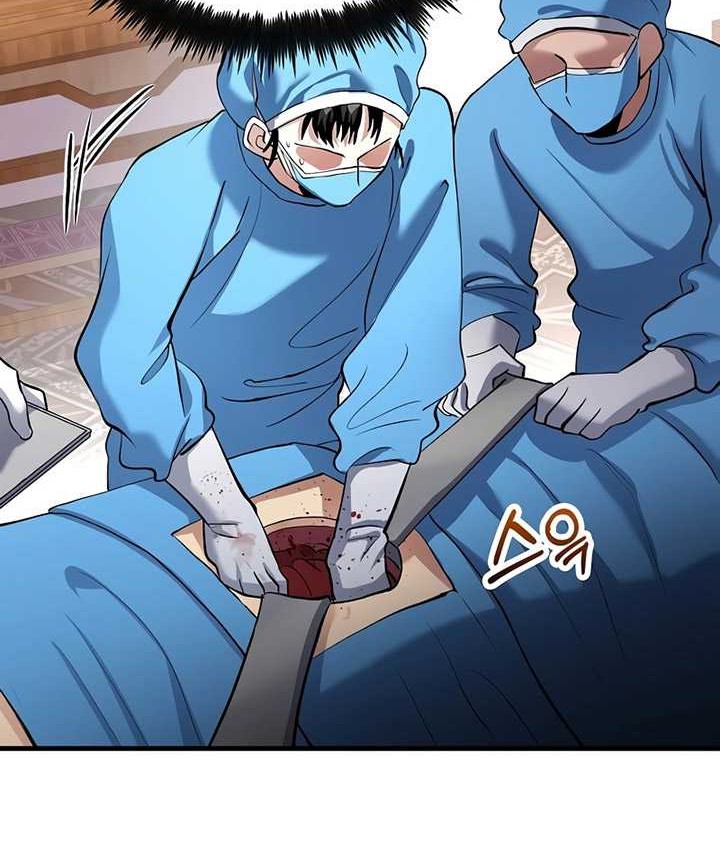 Doctor’s Rebirth Chapter 155 Gambar 63