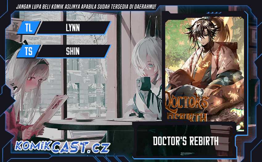 Komik Doctor’s Rebirth Chapter 153 gambar nomor 1