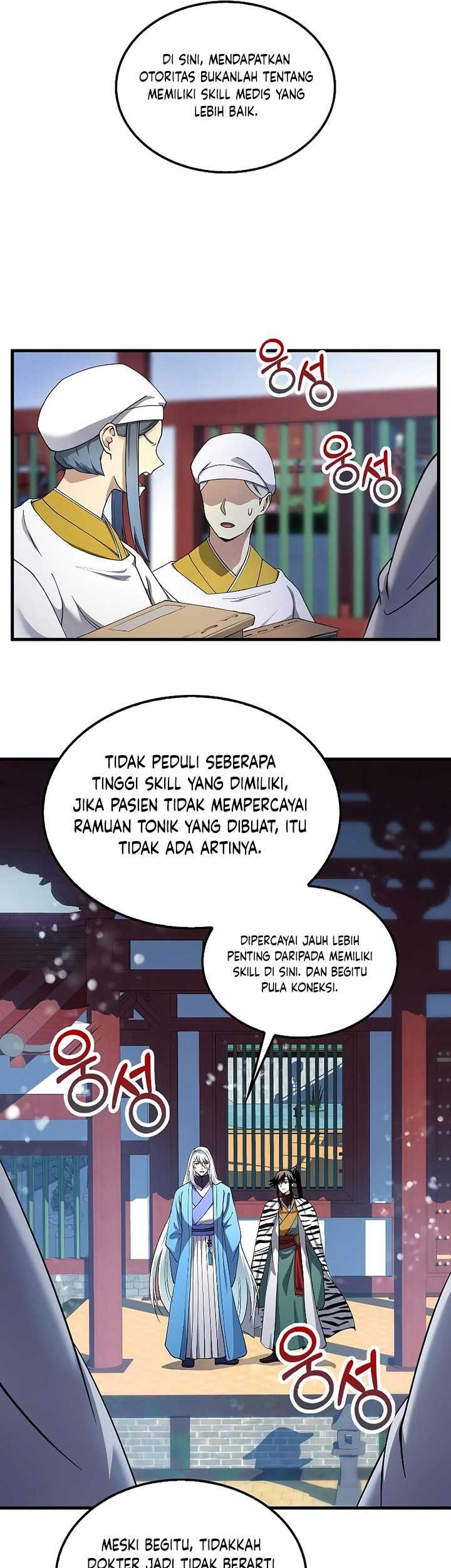 Doctor’s Rebirth Chapter 153 Gambar 8