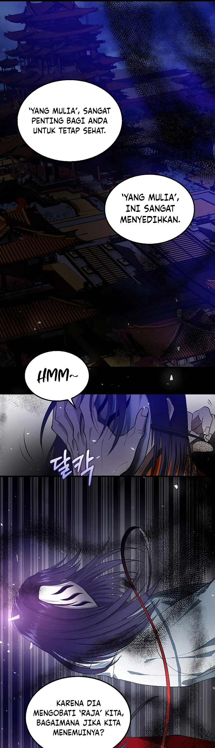 Doctor’s Rebirth Chapter 152 Gambar 72