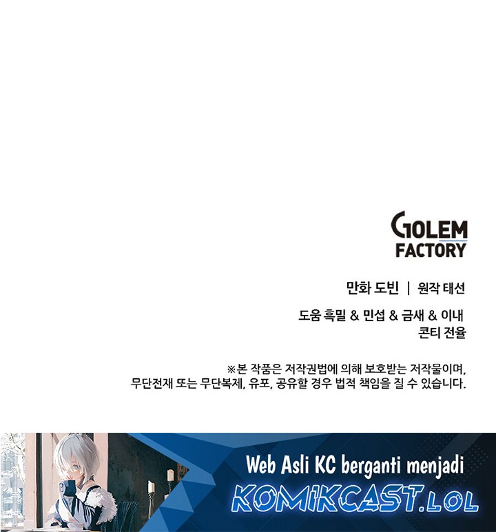 Doctor’s Rebirth Chapter 152 Gambar 77