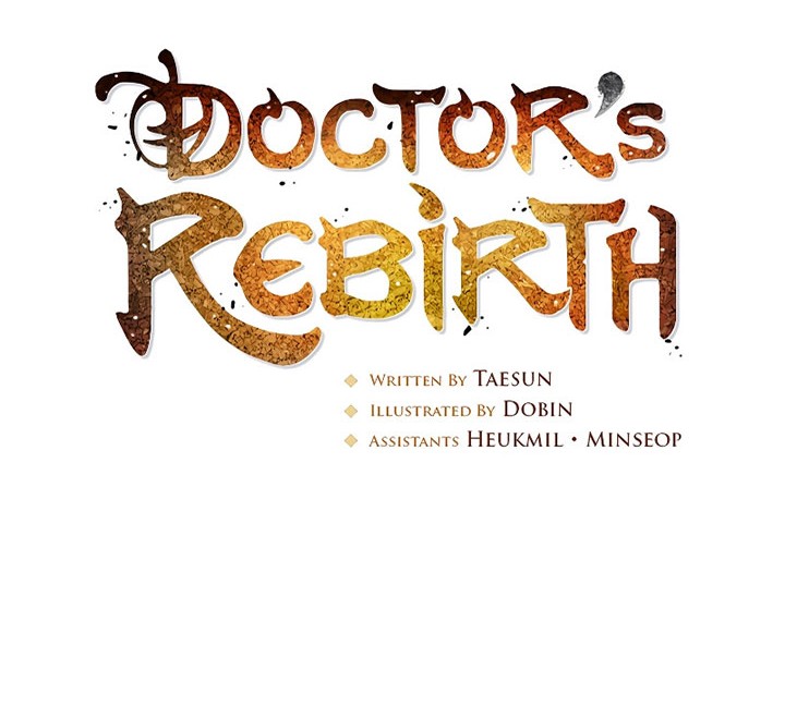 Doctor’s Rebirth Chapter 152 Gambar 17