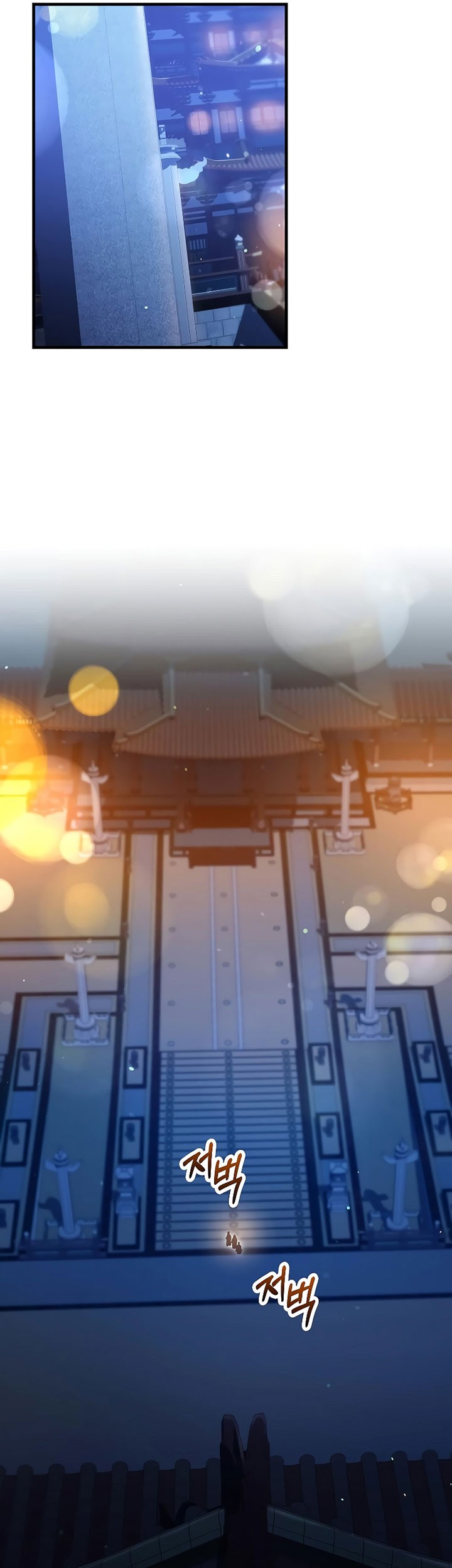 Doctor’s Rebirth Chapter 151 Gambar 18