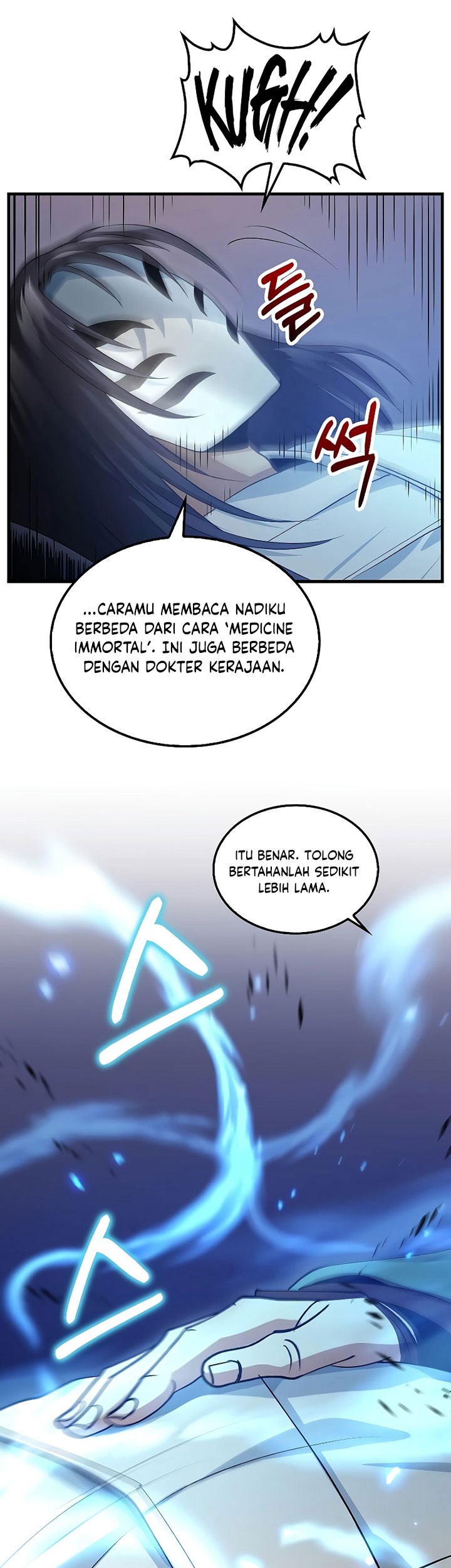 Doctor’s Rebirth Chapter 151 Gambar 66