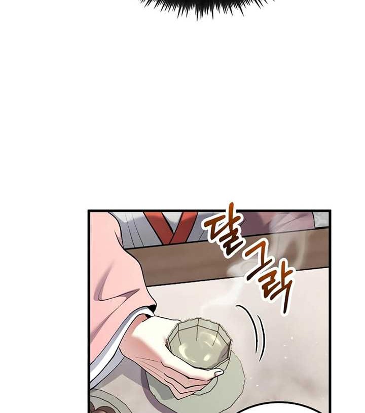 Doctor’s Rebirth Chapter 160 Gambar 55