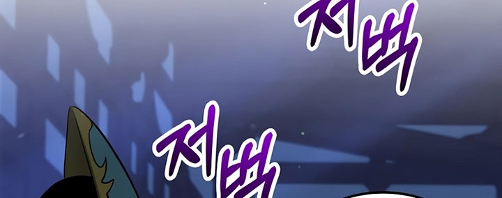 Doctor’s Rebirth Chapter 159 Gambar 61