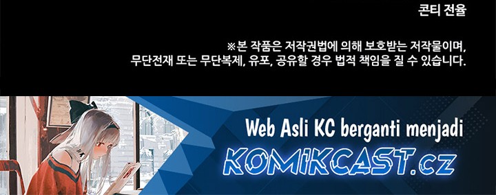 Doctor’s Rebirth Chapter 159 Gambar 65