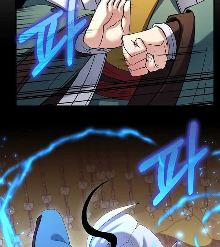 Doctor’s Rebirth Chapter 158 Gambar 19