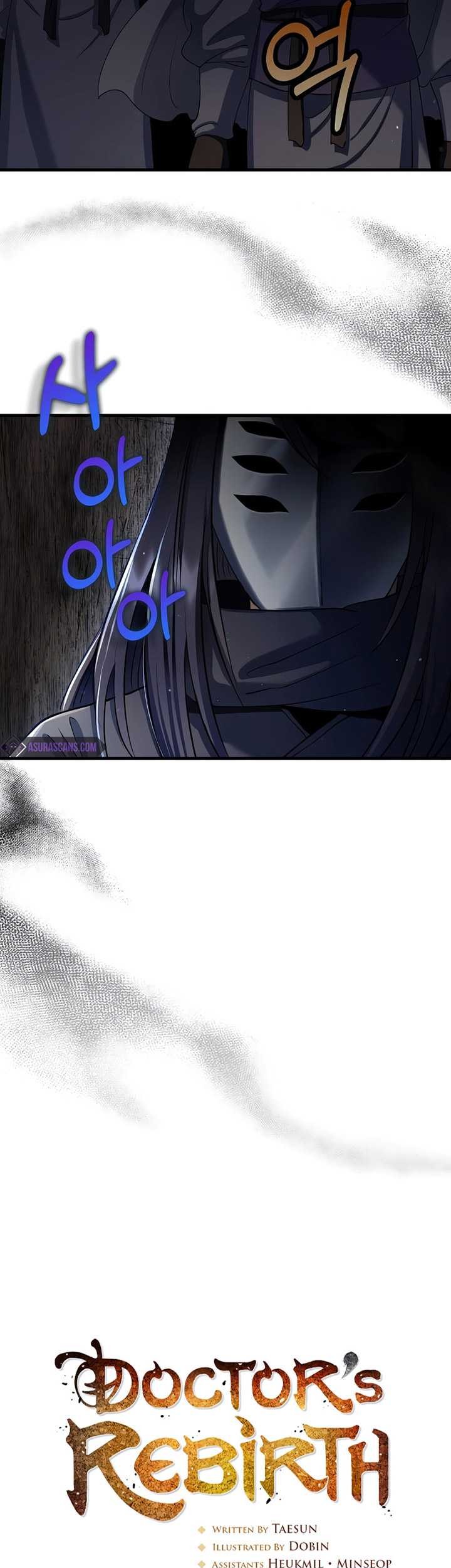 Doctor’s Rebirth Chapter 158 Gambar 14