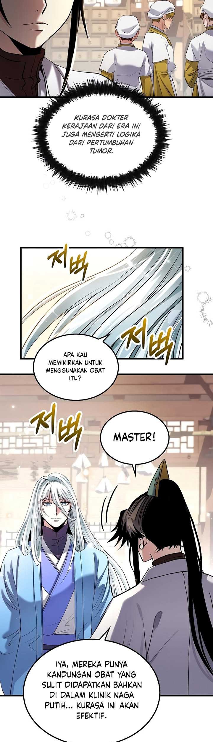 Doctor’s Rebirth Chapter 157 Gambar 22