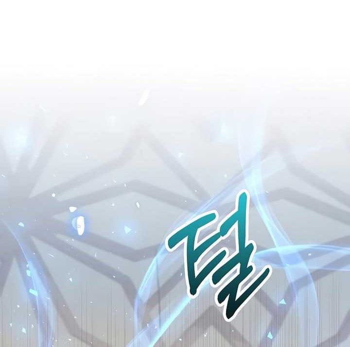 Doctor’s Rebirth Chapter 157 Gambar 39