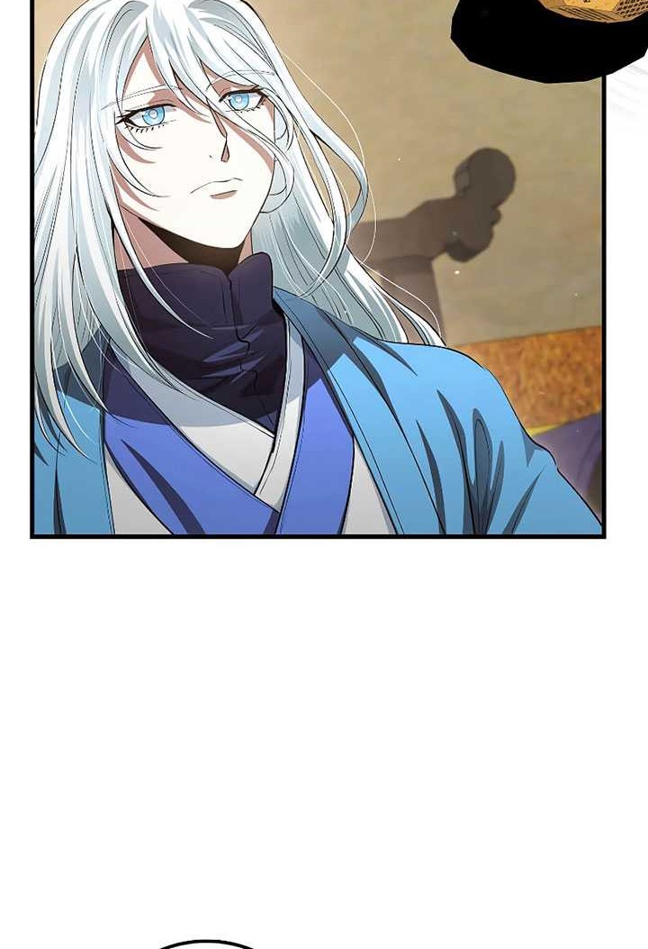 Doctor’s Rebirth Chapter 146 Gambar 41
