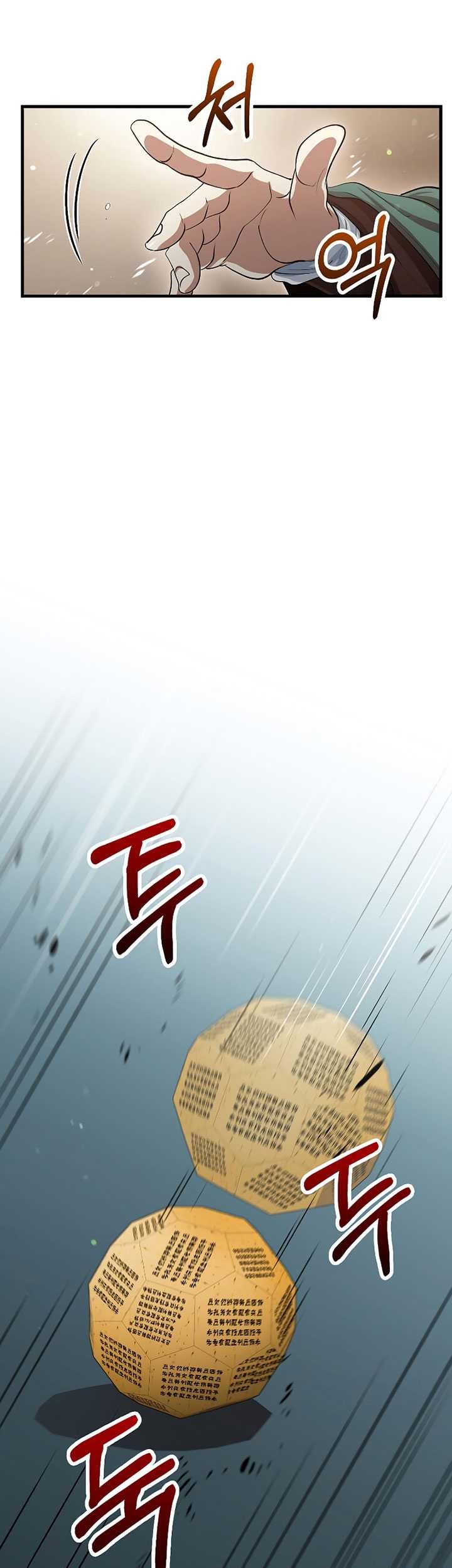 Doctor’s Rebirth Chapter 146 Gambar 44