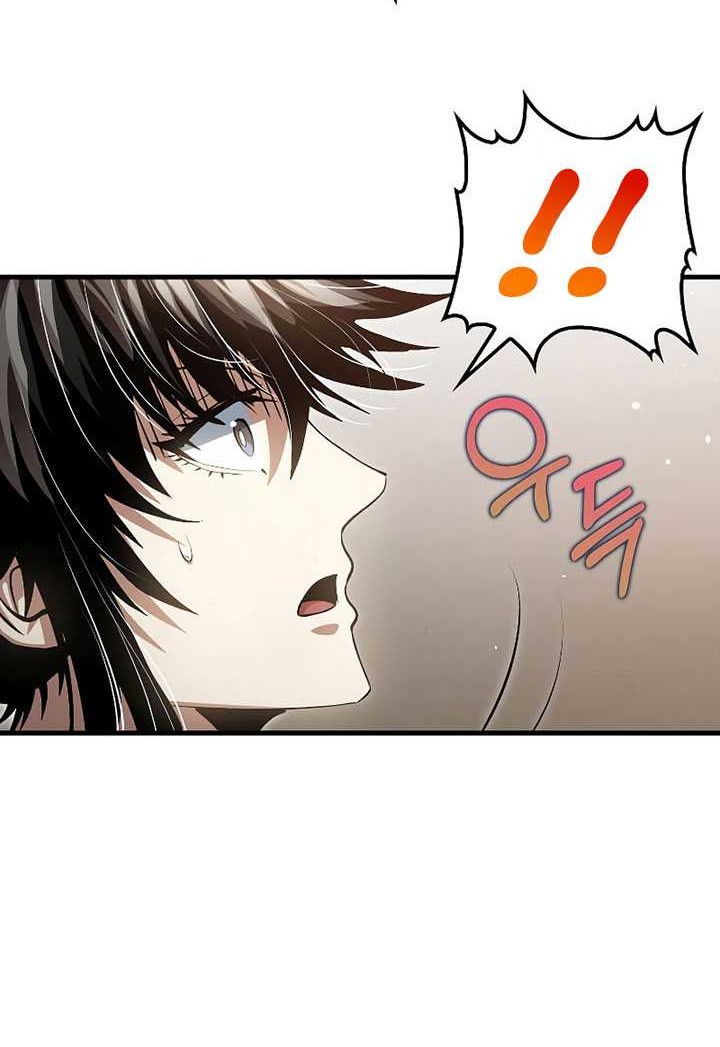 Doctor’s Rebirth Chapter 146 Gambar 59