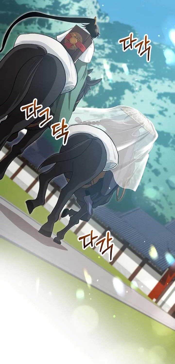 Doctor’s Rebirth Chapter 145 Gambar 53