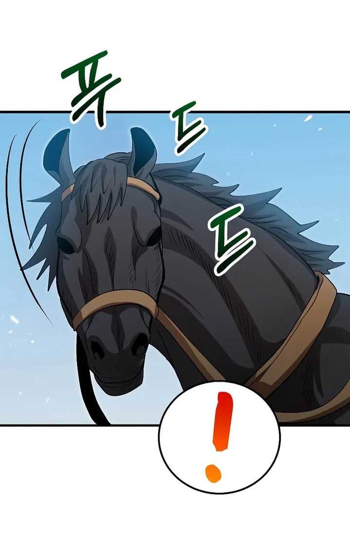 Doctor’s Rebirth Chapter 144 Gambar 25