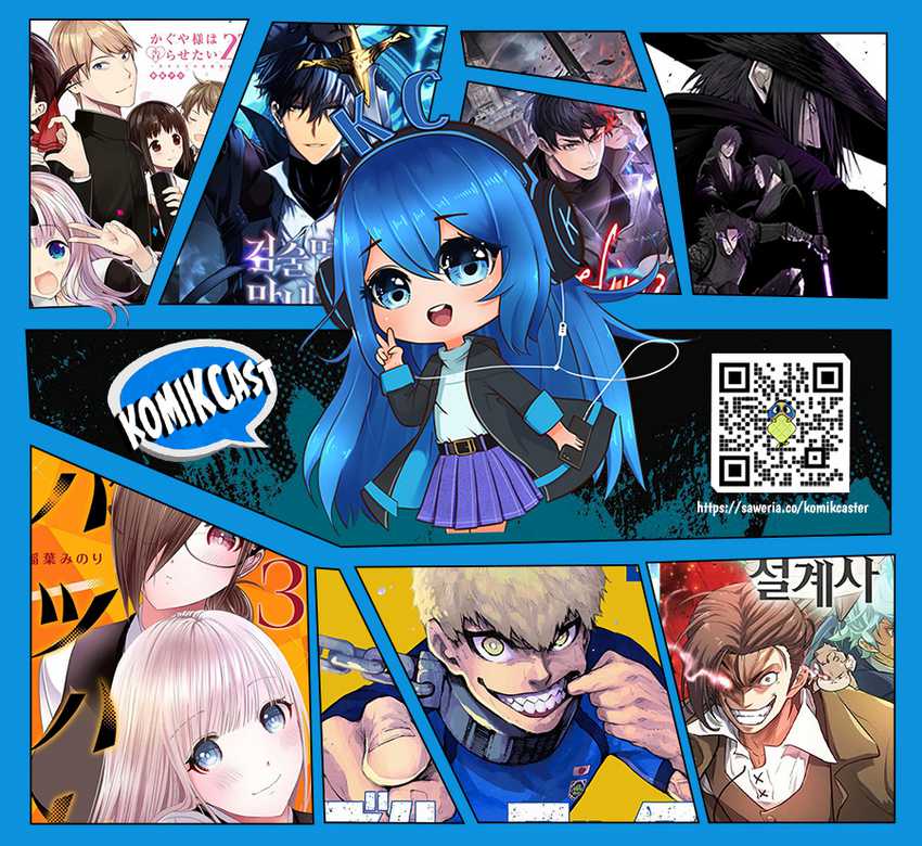 Doctor’s Rebirth Chapter 144 Gambar 64