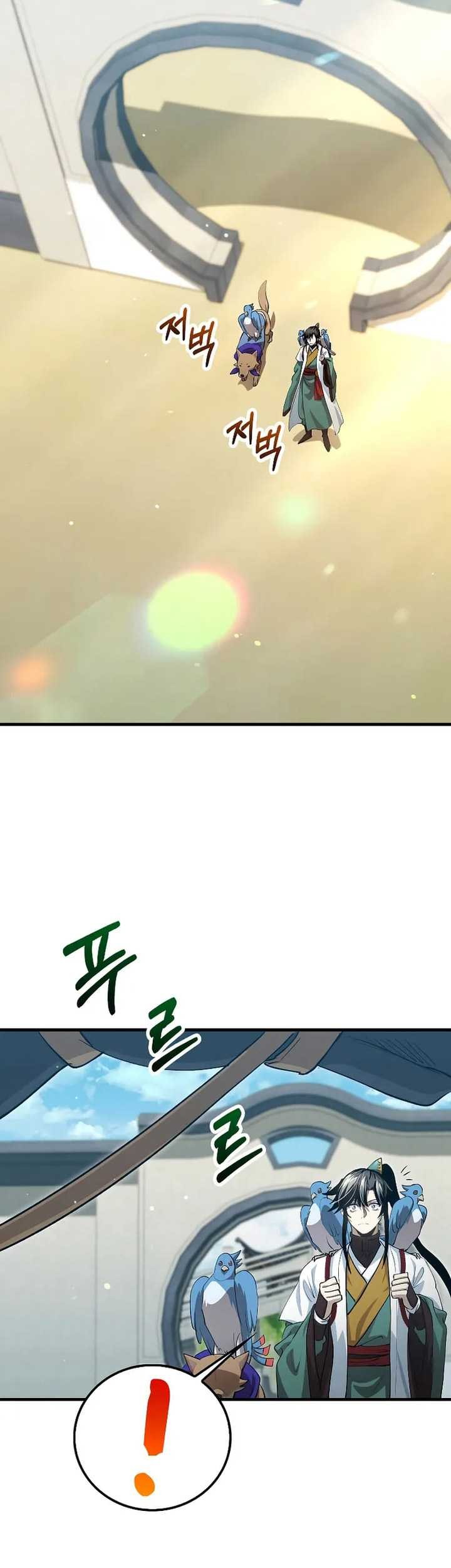 Doctor’s Rebirth Chapter 144 Gambar 16