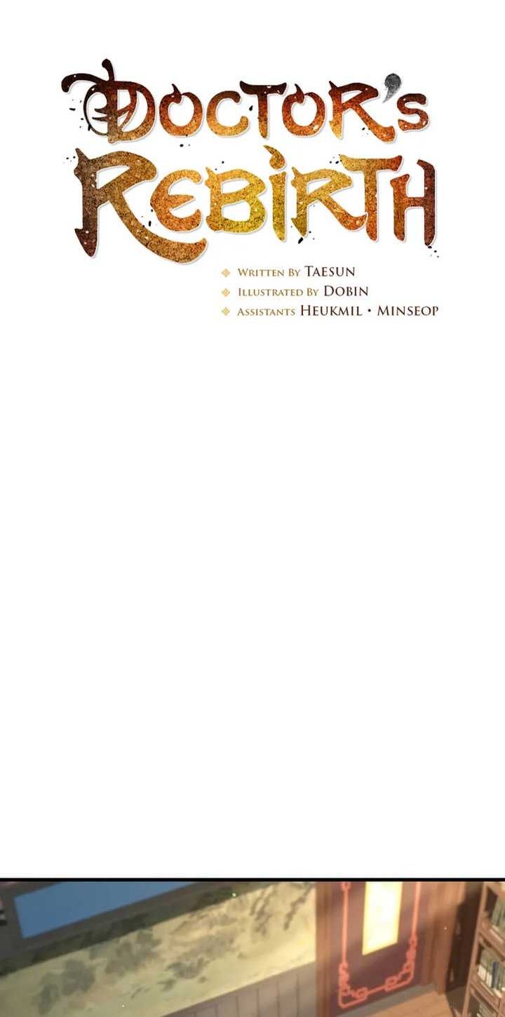 Doctor’s Rebirth Chapter 143 Gambar 11