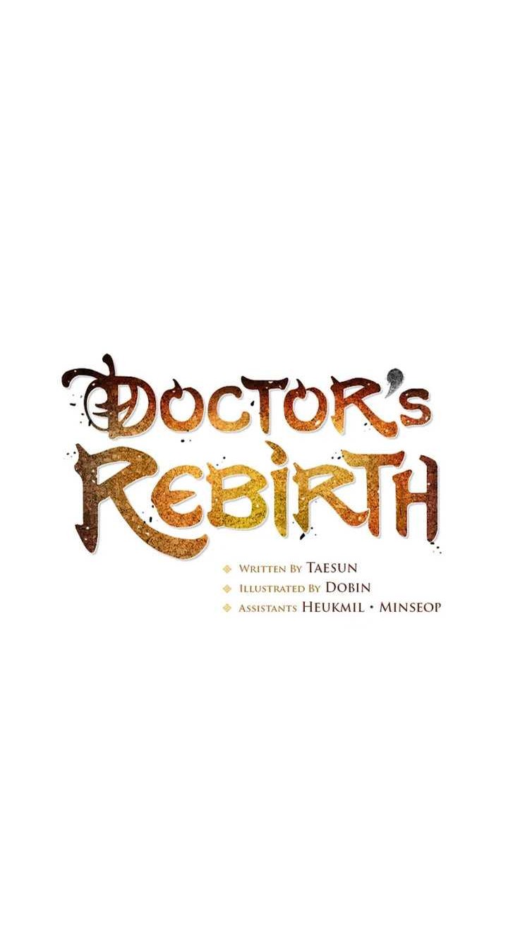 Doctor’s Rebirth Chapter 142 Gambar 13