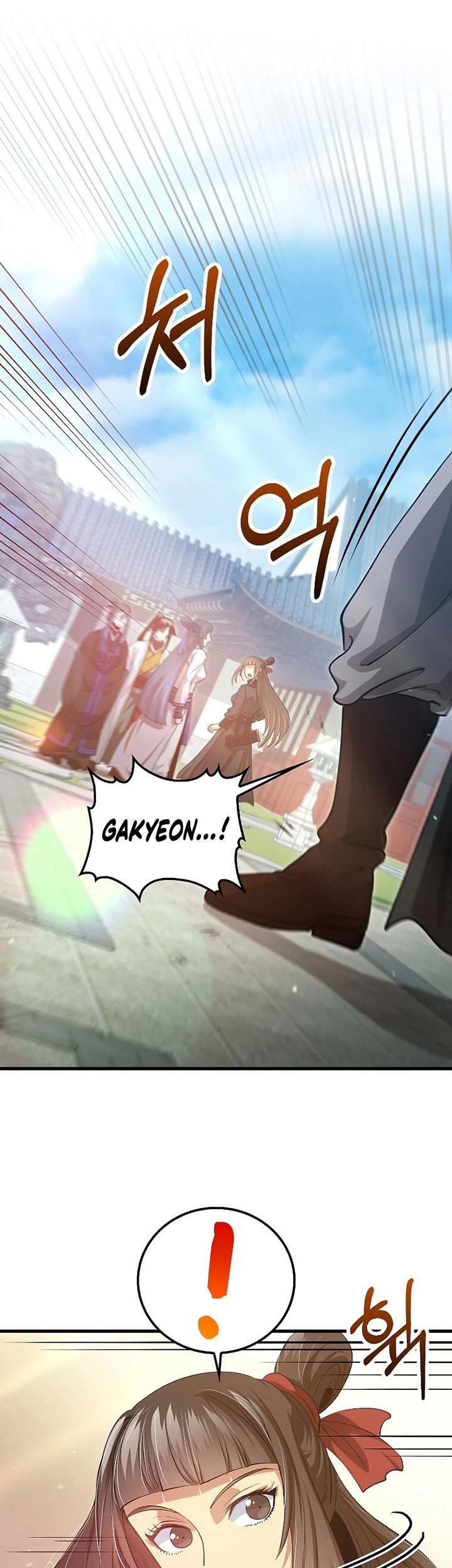 Doctor’s Rebirth Chapter 149 Gambar 19