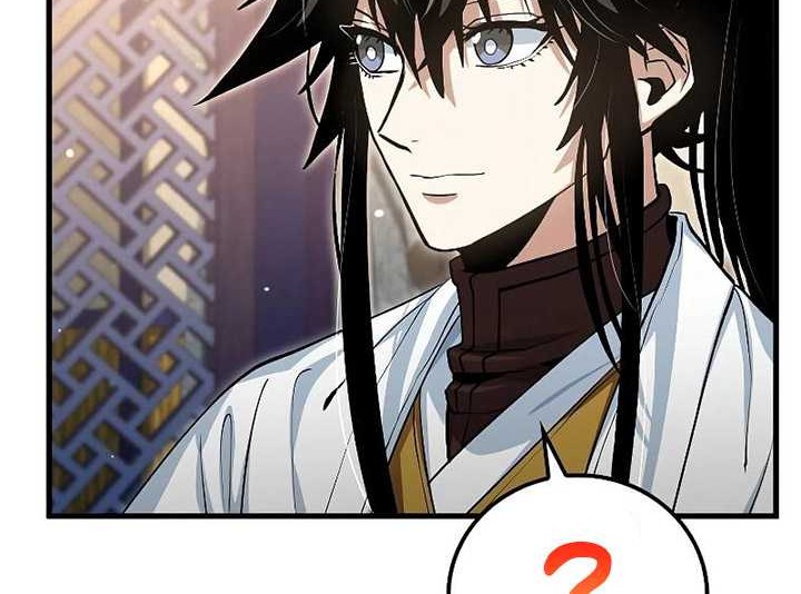 Doctor’s Rebirth Chapter 148 Gambar 27