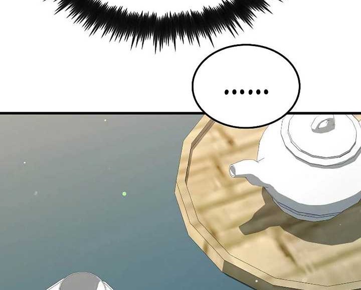 Doctor’s Rebirth Chapter 148 Gambar 53