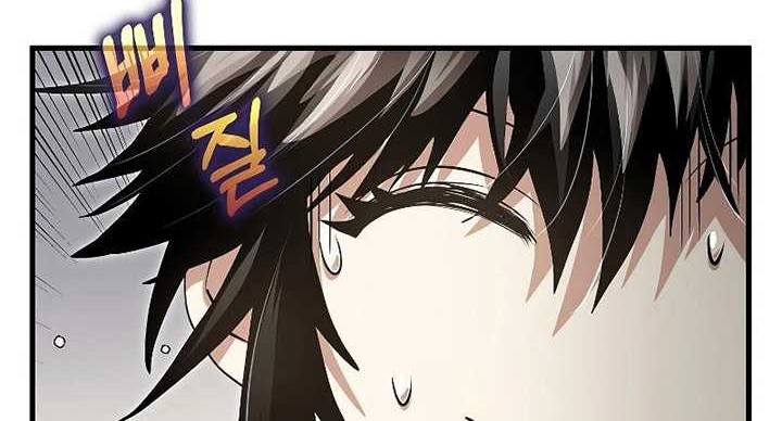 Doctor’s Rebirth Chapter 148 Gambar 39