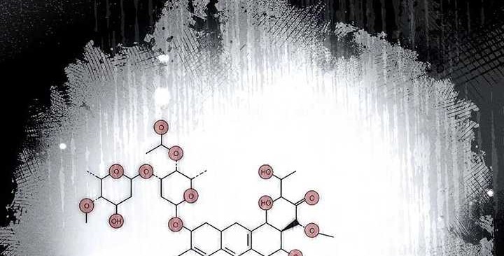 Doctor’s Rebirth Chapter 148 Gambar 5