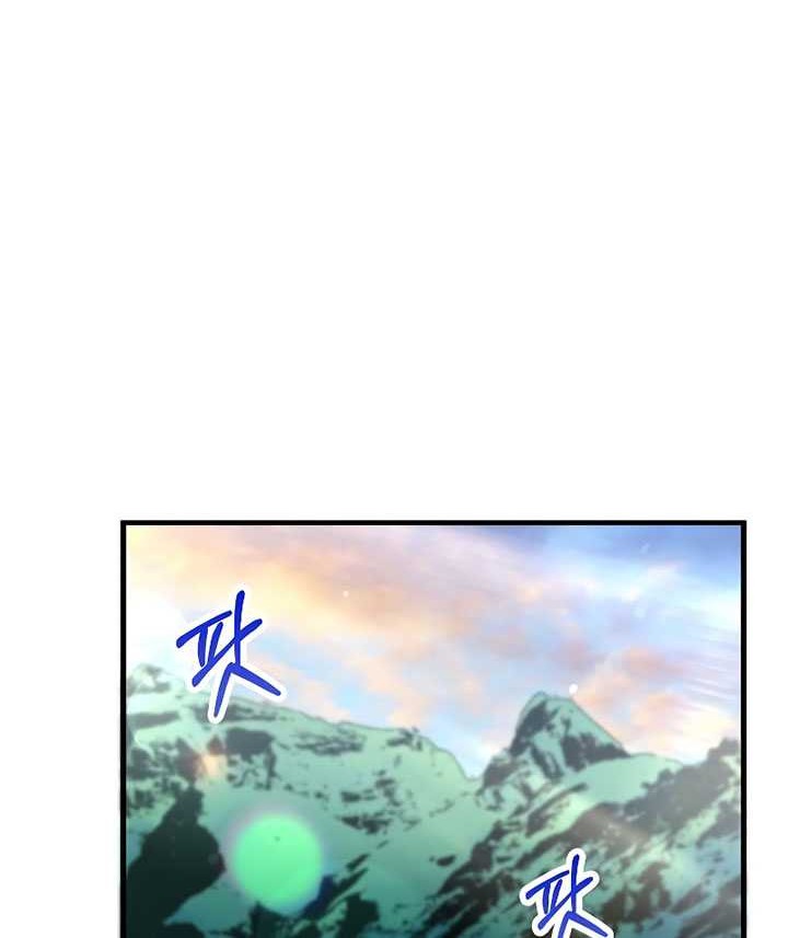 Doctor’s Rebirth Chapter 147 Gambar 29