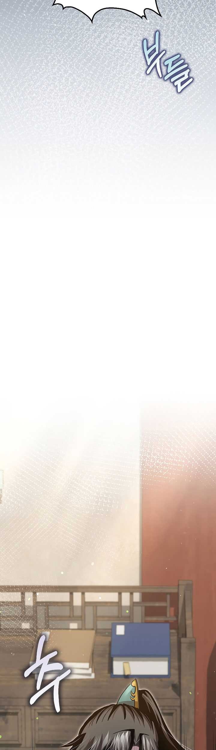 Doctor’s Rebirth Chapter 147 Gambar 12