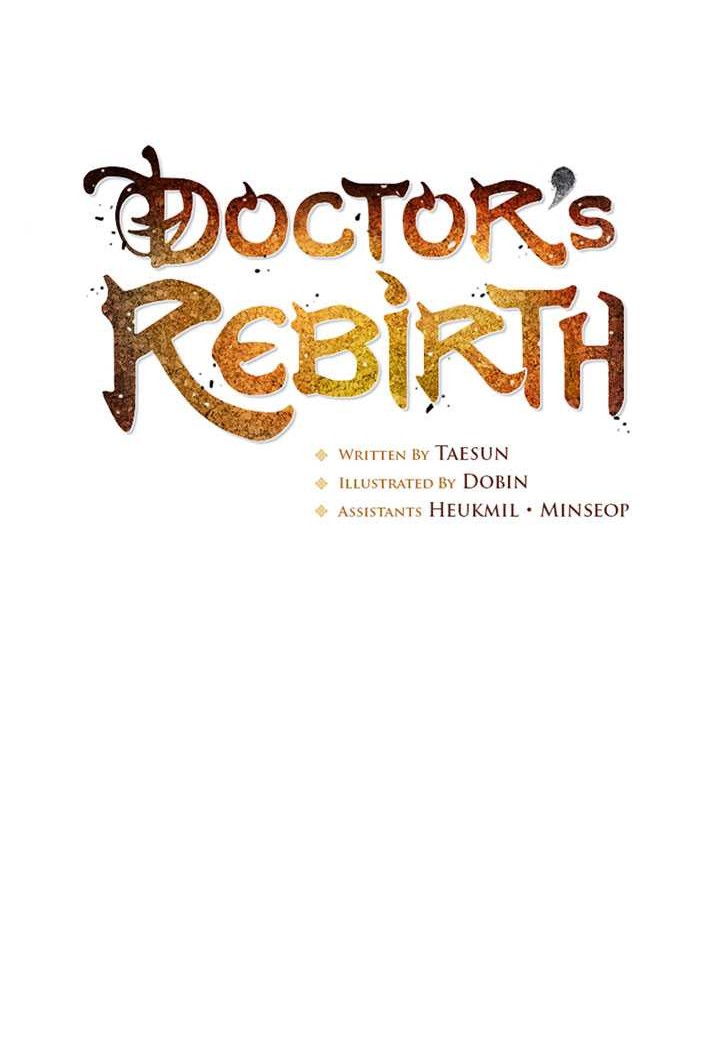 Doctor’s Rebirth Chapter 147 Gambar 17