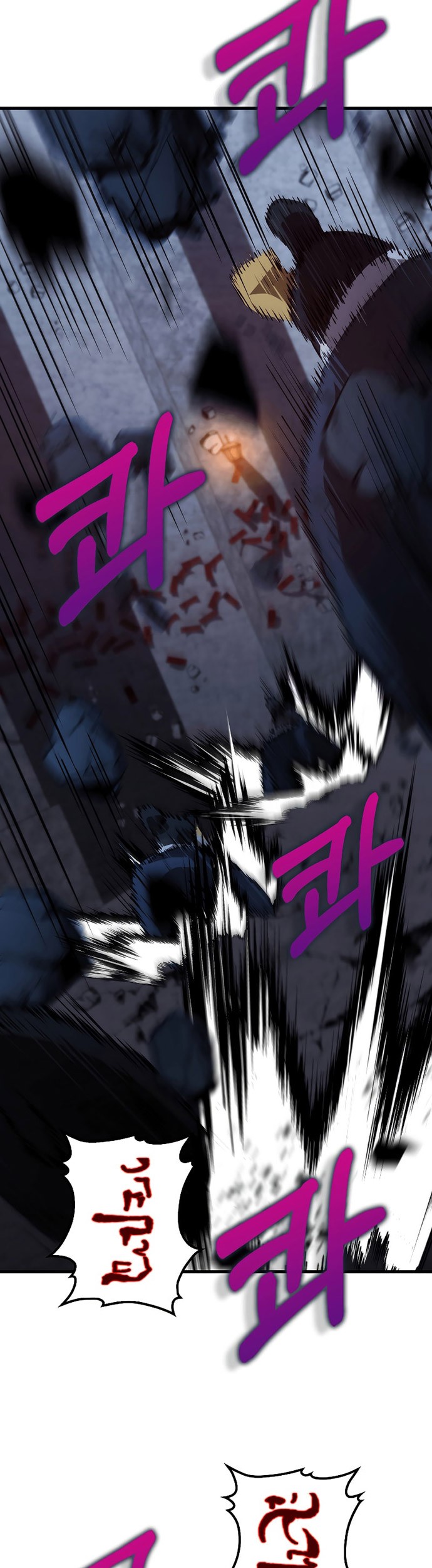 Doctor’s Rebirth Chapter 136 Gambar 18