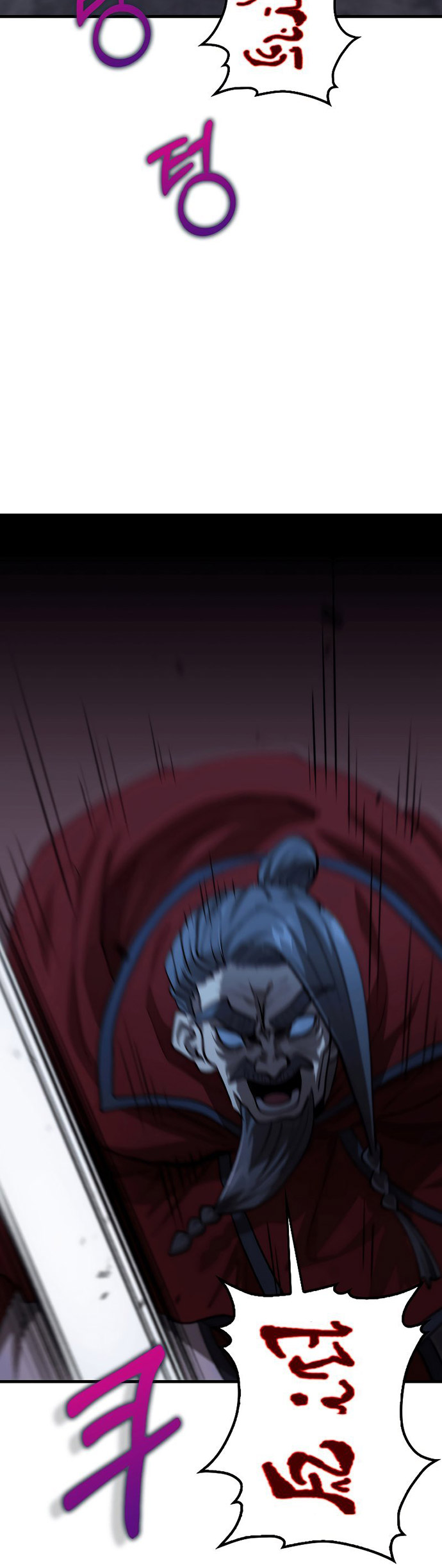 Doctor’s Rebirth Chapter 136 Gambar 52