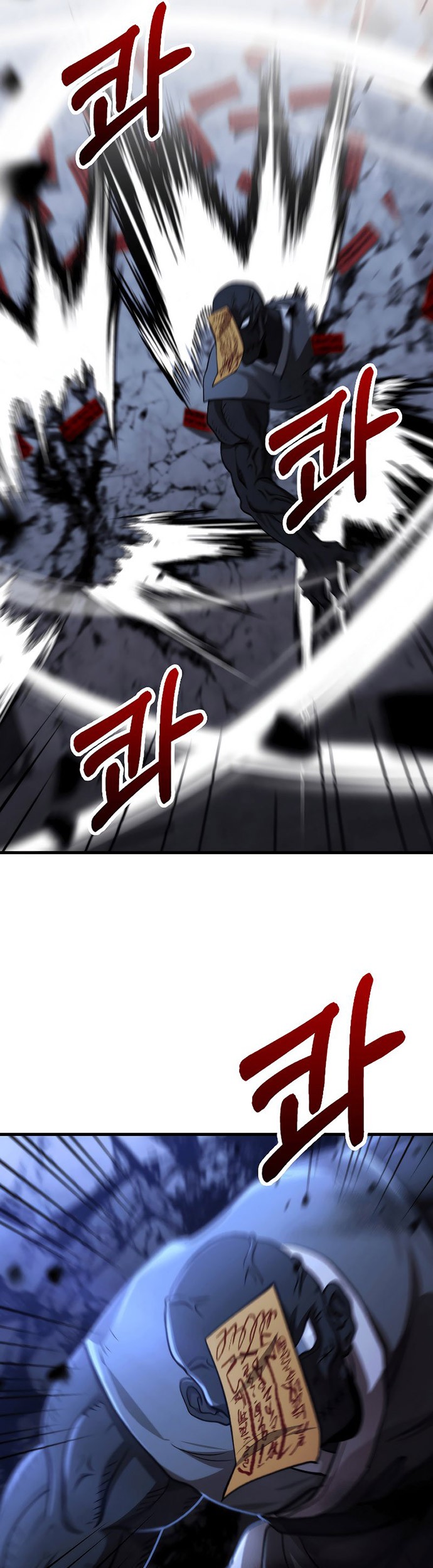 Doctor’s Rebirth Chapter 136 Gambar 54