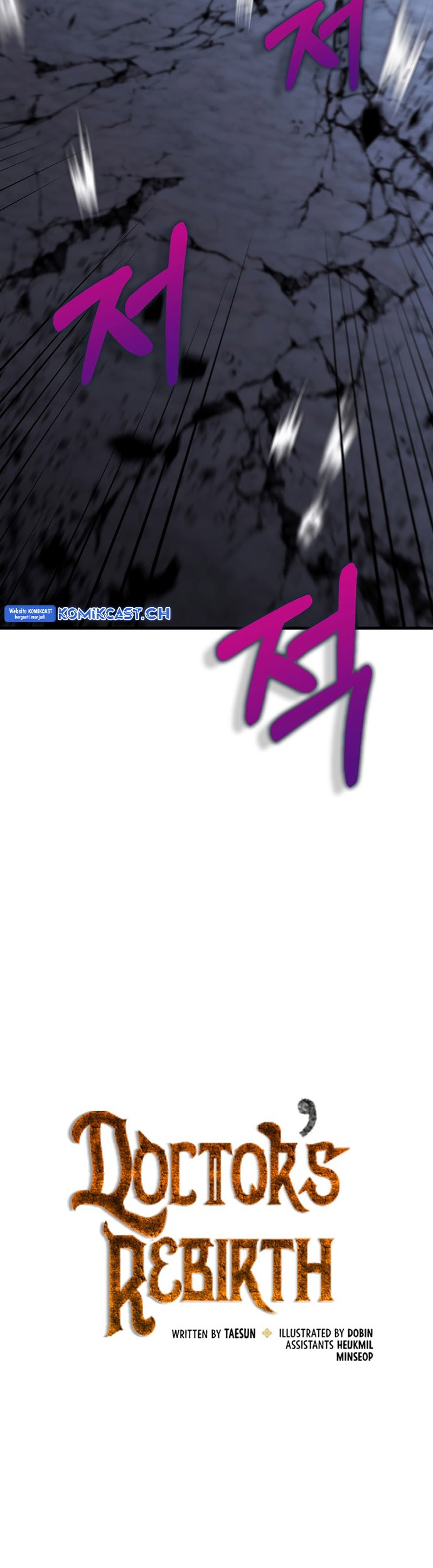 Doctor’s Rebirth Chapter 136 Gambar 16