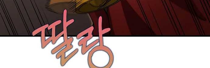 Doctor’s Rebirth Chapter 131 Gambar 49