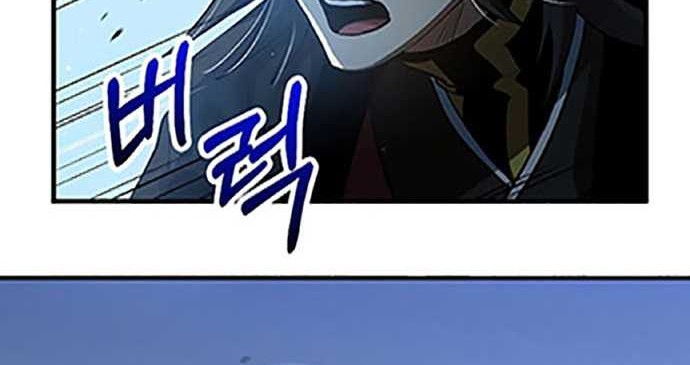 Doctor’s Rebirth Chapter 140 Gambar 25