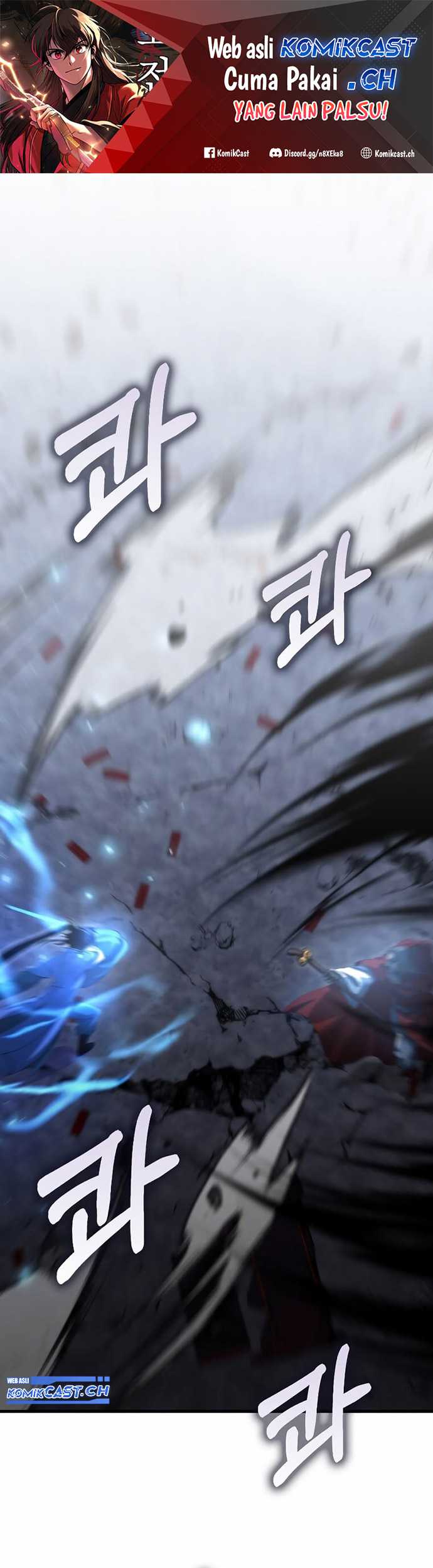 Manhwa Doctor’s Rebirth Chapter 139 gambar nomor 2