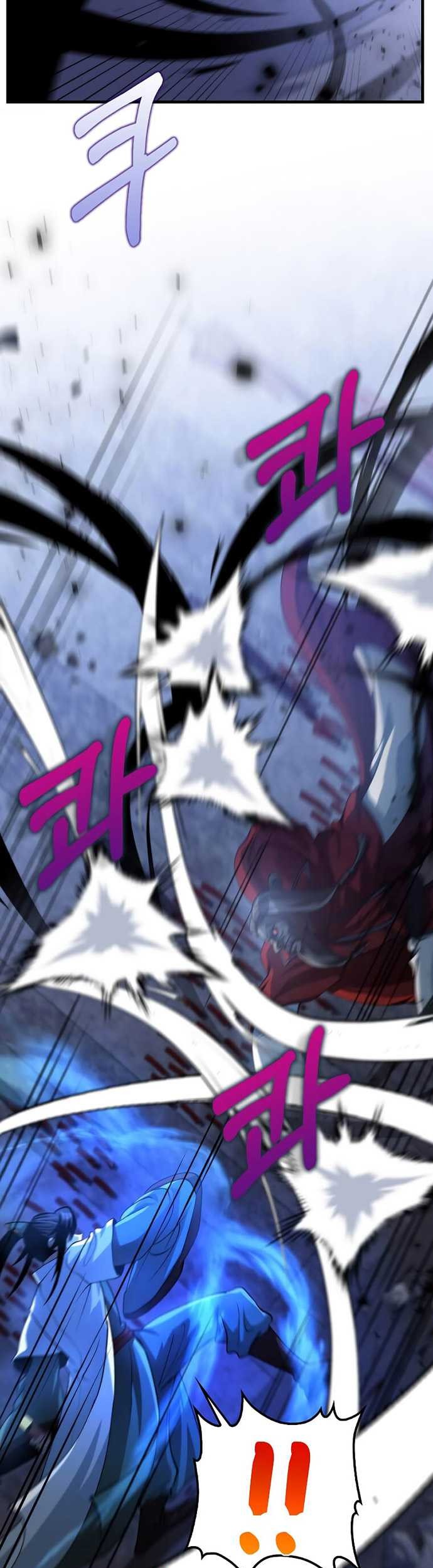 Doctor’s Rebirth Chapter 138 Gambar 24