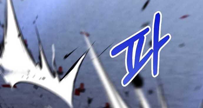 Doctor’s Rebirth Chapter 138 Gambar 7