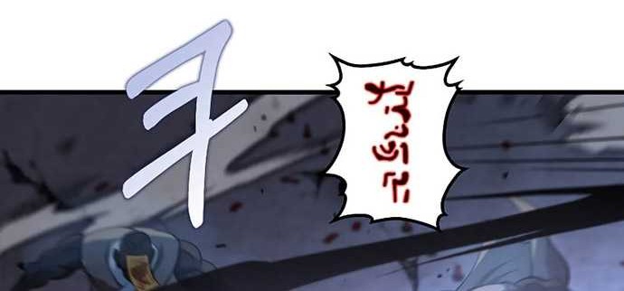 Doctor’s Rebirth Chapter 138 Gambar 17