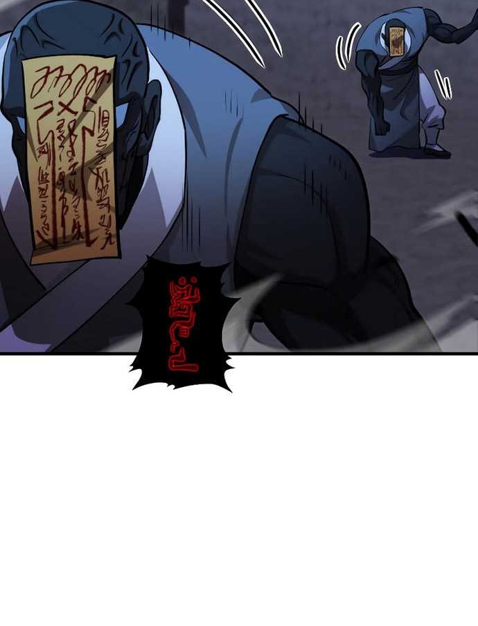 Doctor’s Rebirth Chapter 137 Gambar 57