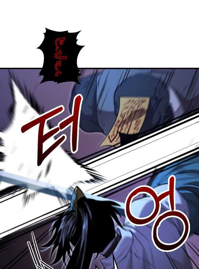 Doctor’s Rebirth Chapter 137 Gambar 3