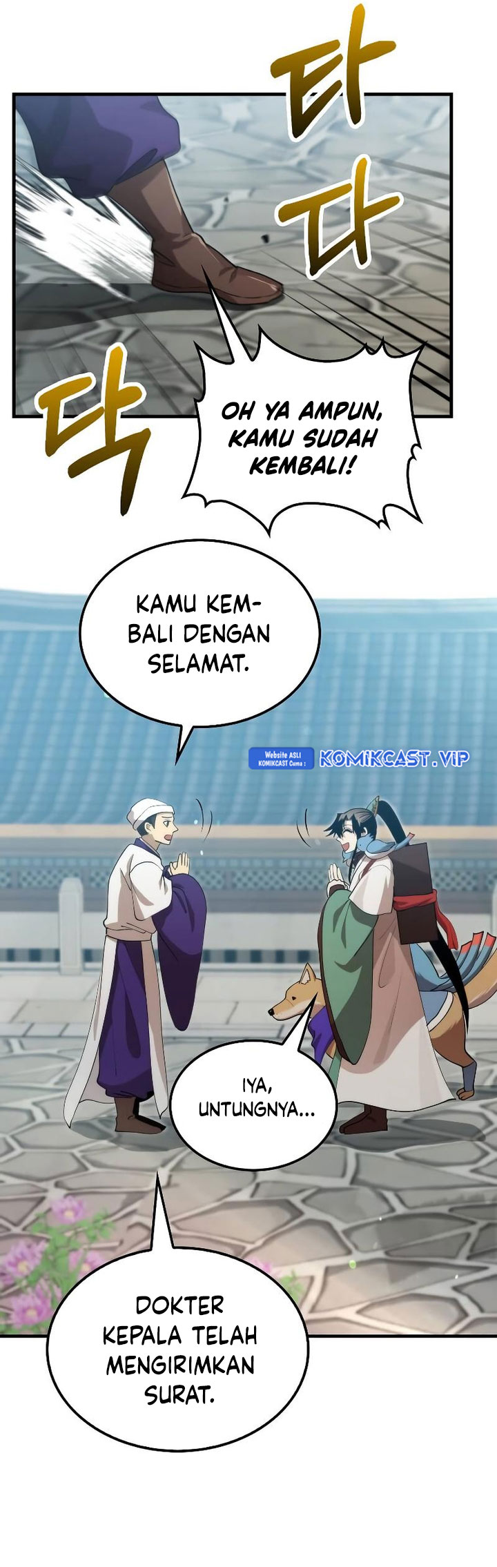 Doctor’s Rebirth Chapter 125 Gambar 47