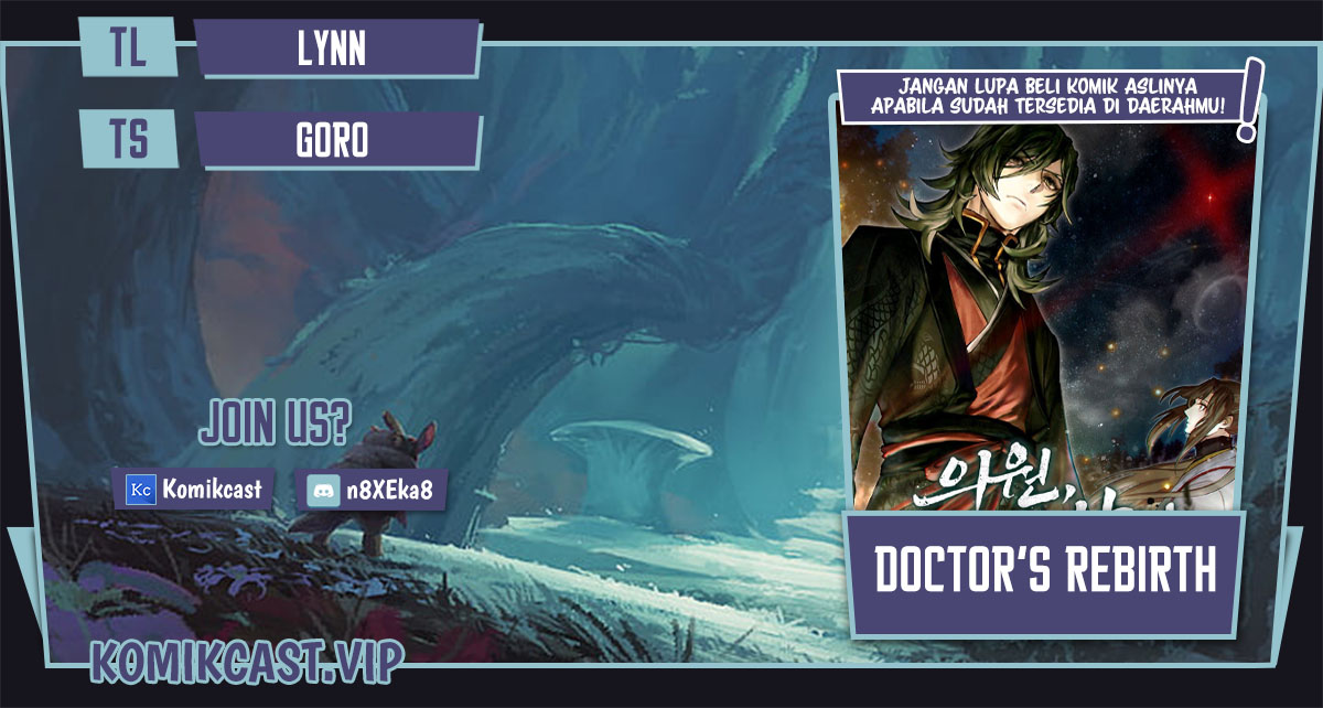 Komik Doctor’s Rebirth Chapter 124 gambar nomor 1
